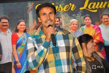Ammammagarillu Movie Teaser Launch Stills